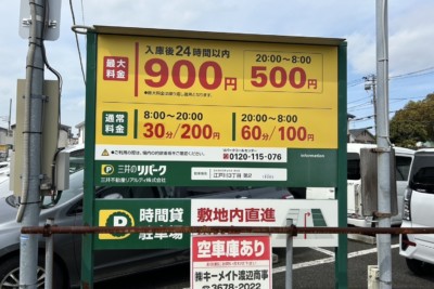 S__37396514_0 S__37396514_0